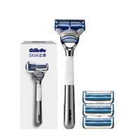 88VIP：Gillette 吉列 云感系列 手动剃须刀套装