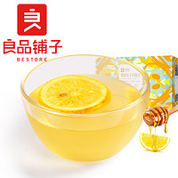柠檬片泡茶袋装水果茶泡水（蜂蜜冻干柠檬片 90g）