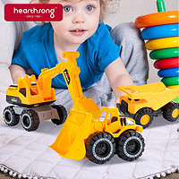 HearthSong哈尚儿童工程车玩具套装大中号挖土车挖掘机搅拌车汽车小男孩2/3-6岁 中号推土车