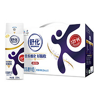 88VIP：SHUHUA 舒化 高鈣型 無乳糖牛奶220ml*24盒