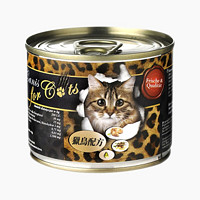 德国Leonardo莱昂纳多小李子猫罐主食猫罐头200g大罐组合装 OC猫罐头