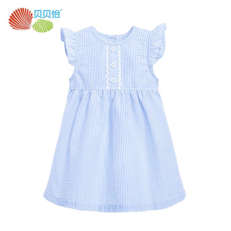 贝贝怡夏季女宝宝裙子婴儿小飞袖公主裙子吸汗 蓝色 6个月/身高66cm