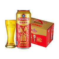 TSINGTAO 青島啤酒 puls會員：青島啤酒（TsingTao）千禧臨門 10度 500ml*12聽