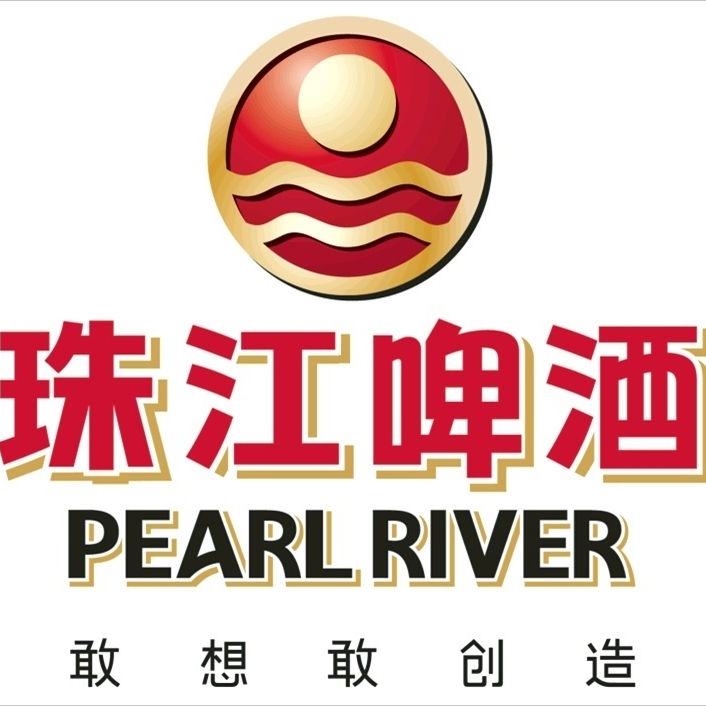 珠江啤酒 PEARL RIVER