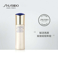 SHISEIDO 資生堂 悅薇珀翡緊顏亮膚乳滋潤型 補水保濕 提亮膚色 抵抗初老