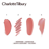 CharlotteTilbury CT枕边话完美唇妆套装口红唇蜜唇彩唇线笔礼盒