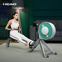 HEAD 海德 划船机  磁控静音可折叠 健身器材 21年全新款CLASS-R5白色款