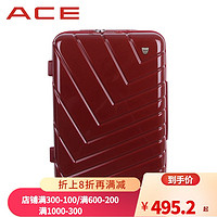 ACE 爱思箱包 ACE日本爱思25寸旅行箱双排静音轮大容量外置拉杆密码箱耐磨