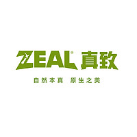 真致 ZEAL