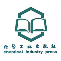 Chemical Industry Press/化学工业出版社