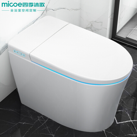 四季沐歌 MICOE 智能马桶一体式多功能智能座便器 即热暖风烘干自动冲水除臭马桶坐便器300MM坑距