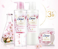 Dove 多芬 花心瓶无硅油洗护套装 470ml*2