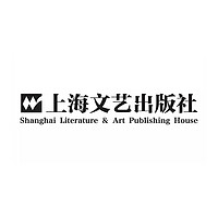 Shanghai Literature & Art Publishing House/上海文艺出版社