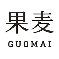 GUOMAI/果麦