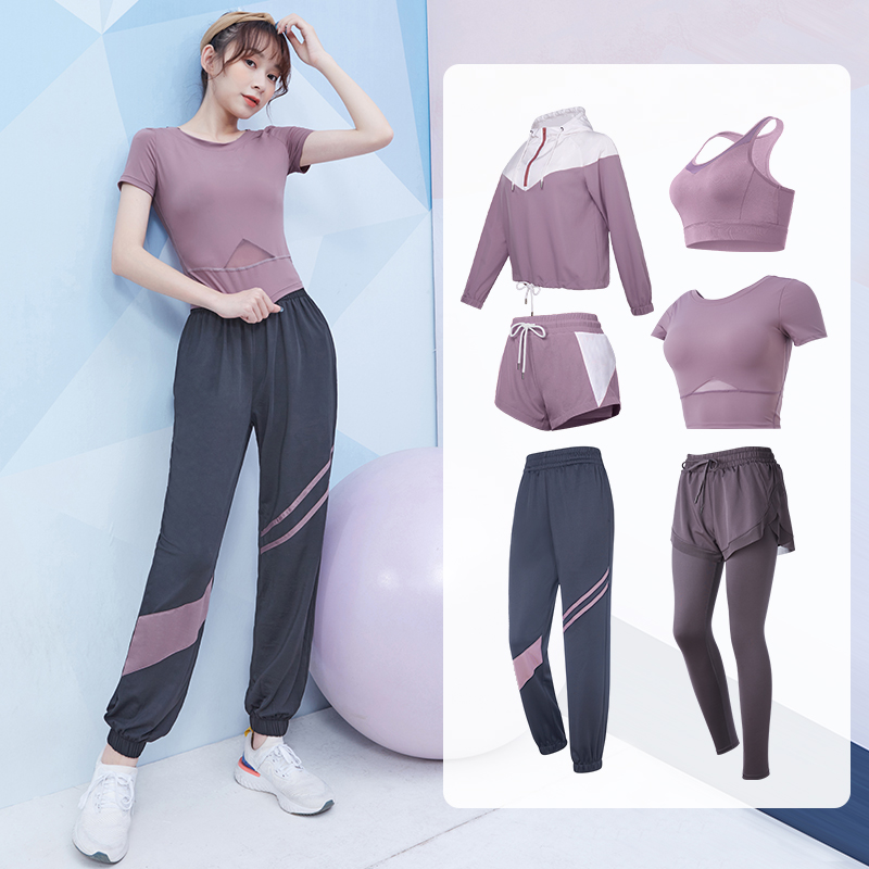 跑步套装女夏季专业高端瑜伽衣服健身房春秋款晨跑速干时尚运动服 浅紫两件套TC12422 S码