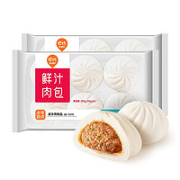 秒杀：babi 巴比 鲜汁肉包 300g*2包 共12只