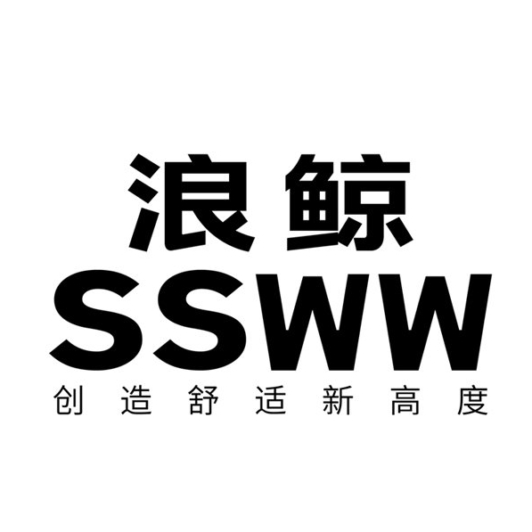 浪鲸 SSWW