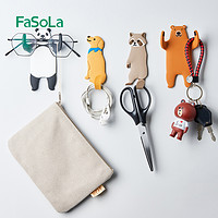 FaSoLa 可爱卡通挂钩强力粘胶门后钥匙包创意厨房无痕贴浴室免打孔 橘猫
