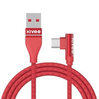 kivee KIVEE 弯头充电数据线安卓通用1米 type-c接口