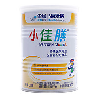 Nestlé 雀巢 佳膳系列 幼儿特殊配方奶粉 400g