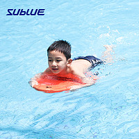 SUBLUE 深之蓝 Sublue深之蓝Swii智能动力浮板 儿童成人初学电动漂浮板