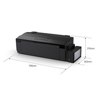 爱普生（EPSON）L1800 A3+大幅面墨仓式影响设计专用打印机