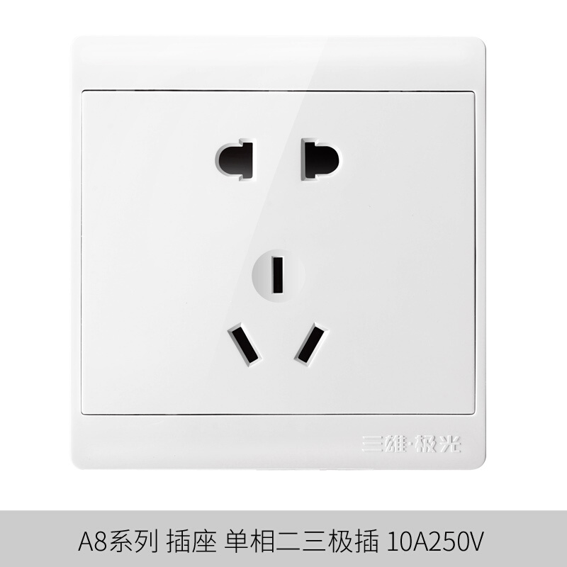 三雄极光5五孔插座位暗装空调86型带开关插座面板墙壁家用A8系列 10A五孔插座