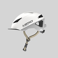 HIMO R1多用途骑行头盔 渠道款