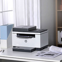 HP 惠普 M208DW 黑白激光打印機