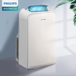 philips飞利浦fac35cb1mr移动空调大15匹