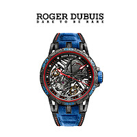 ROGER DUBUIS 罗杰杜彼 990541377779233 男士手表