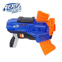 孩之宝(Hasbro)NERF热火儿童男孩软弹玩具模型枪户外玩具枪礼物礼盒 精英系列 卢克斯发射器 E3058