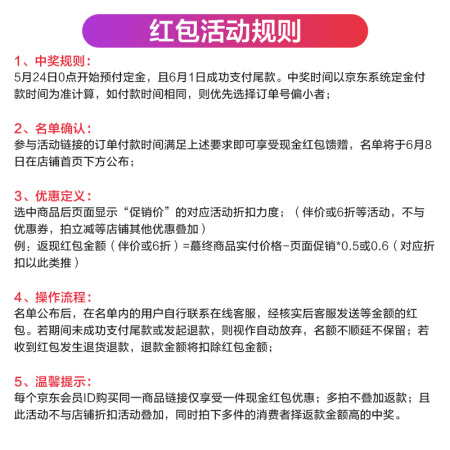 欧普照明（OPPLE）台灯 AA级护眼灯LED书桌护眼灯中小学生学习宿舍卧室儿童博学 预售 MT-HY03T-268