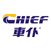 CHIEF/车仆