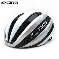 GIRO 美国Giro Synthe Mips AF 亚洲头型公路自行车轻量骑行头盔 多向冲击保护男女款山地盔 磨砂白银 M码55-59cm