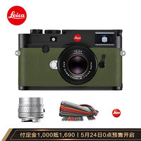 徕卡（Leica）M10-R全画幅旁轴数码相机特别定制版套机 （相机+ M 35mm f/1.4镜头银色+背带+快门按钮）