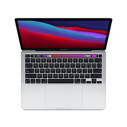 apple苹果macbookpro133新款八核m1芯片16g256gssd银色笔记本电脑轻薄