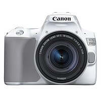 Canon 佳能 EOS 200D II APS-C畫幅 數碼單反相機 白色 EF-S 18-55mm F4.0 IS STM 變焦鏡頭 單鏡頭套機