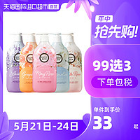 HAPPY BATH 自然主义 韩国进口happybath 沐浴露500g/瓶美白正品通用保湿滋润沐浴乳