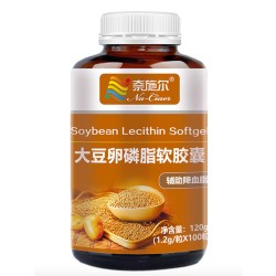 奈施尔 大豆卵磷脂软胶囊 1.2g/粒*100粒