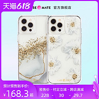 Case-Mate Case Mate金箔大理石花瓣手机壳适用苹果iPhone12/ProMax时尚防摔