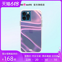Case-Mate Case Mate泡泡镭射手机壳适用于苹果iPhone12/ProMax迷你保护壳新