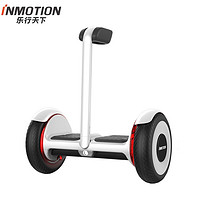 INMOTION 乐行天下 平衡车E2智能腿控平衡车双轮体感车滑板车酷玩