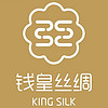 KING SILK/钱皇