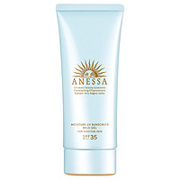 ANESSA 安热沙 水能精华啫喱防晒乳 SPF35 PA+++ 亲肤型 90g