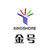 KINGSHORE/金号