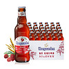 Hoegaarden 福佳 百威集团福佳红果啤玫瑰红 比利时 精酿啤酒 248ml*24瓶啤酒整箱
