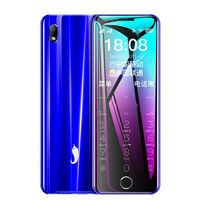 小辣椒 K3 移動版 4G手機 極光藍