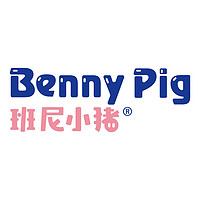 Benny Pig/班尼小猪