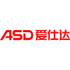 ASD/爱仕达